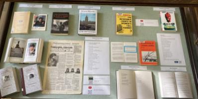 Works by Soviet and post-Soviet politicians