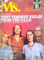 Cover of Ms. Magazine (November 1980)